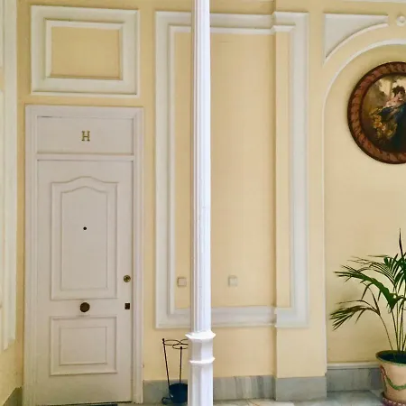 Apartamento La Casa De María Castaña *